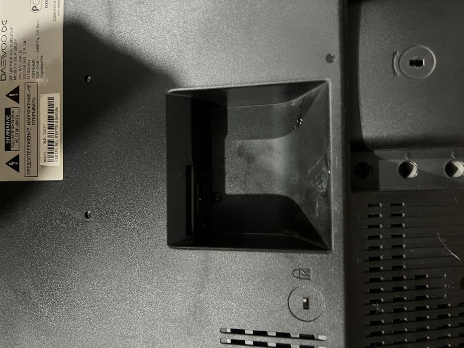 Продам телевизор Daevoo