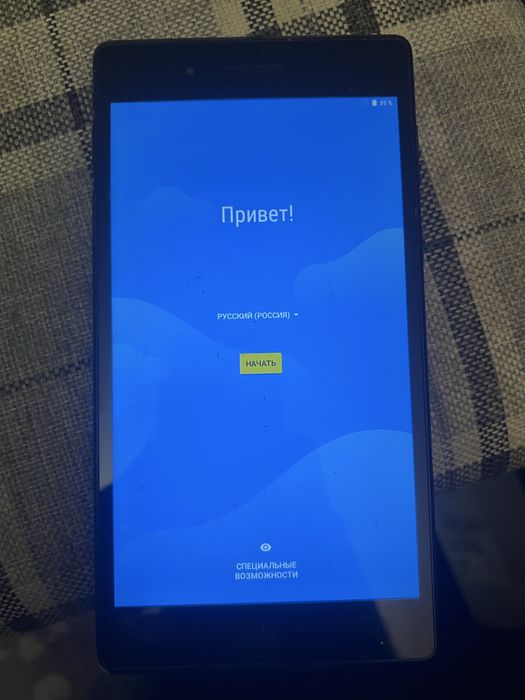 Продам за символическую плату 5.000тг