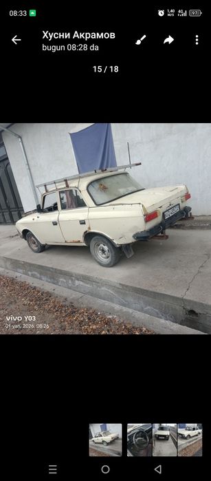 Москвич йили 1991