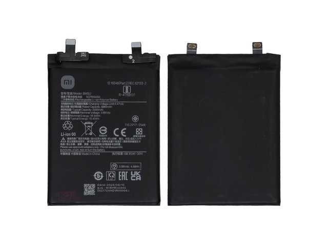 Acumulator BM5U, Xiaomi Redmi Note 13 Pro Plus