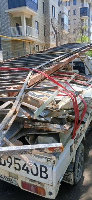 Metallom olamiz .metallom Olamiz .