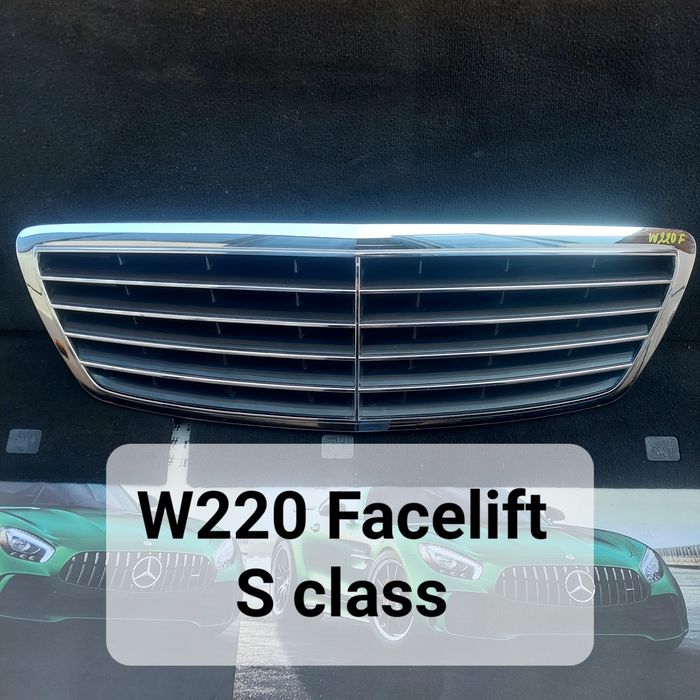 W220 Предна решетка Mercedes S class