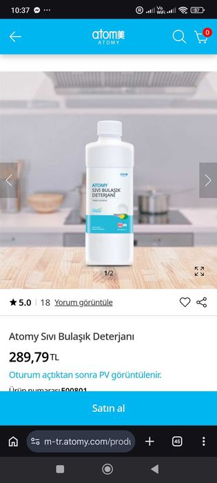 Корейска козметика налични ,нови фабрични опаковки