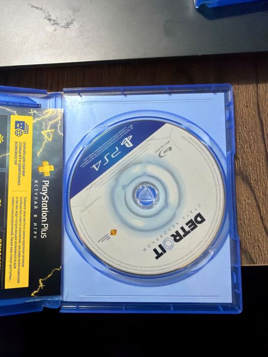 Игровые диски для Ps 4