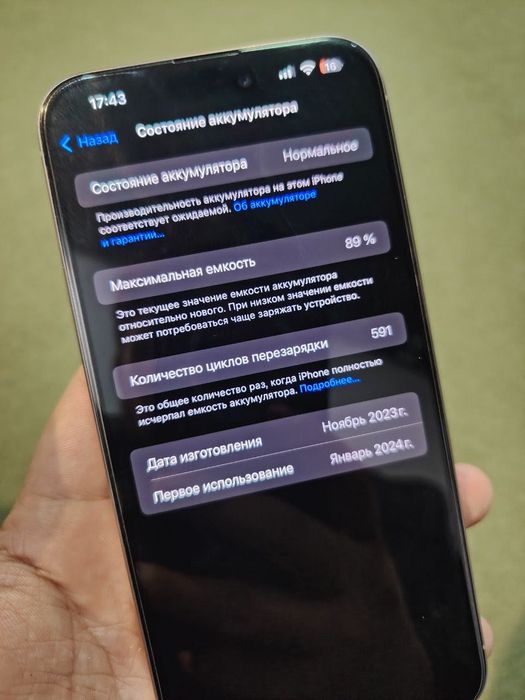 Iphone 15 pro max  Sotiladi.