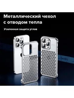 Iphone 15 pro 256gb