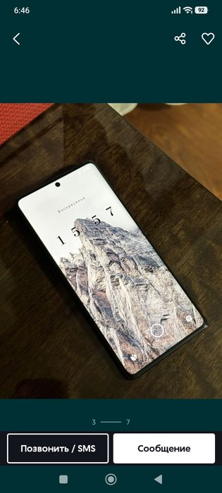 Редми 14 про. 512г / 12+6г.