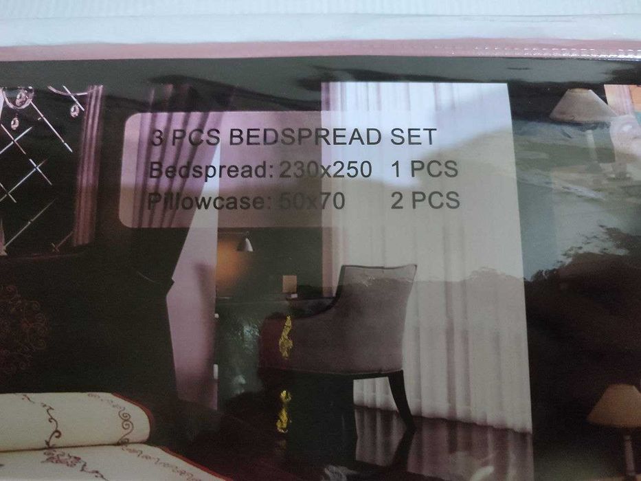 Комплект постельного белья на две персоны