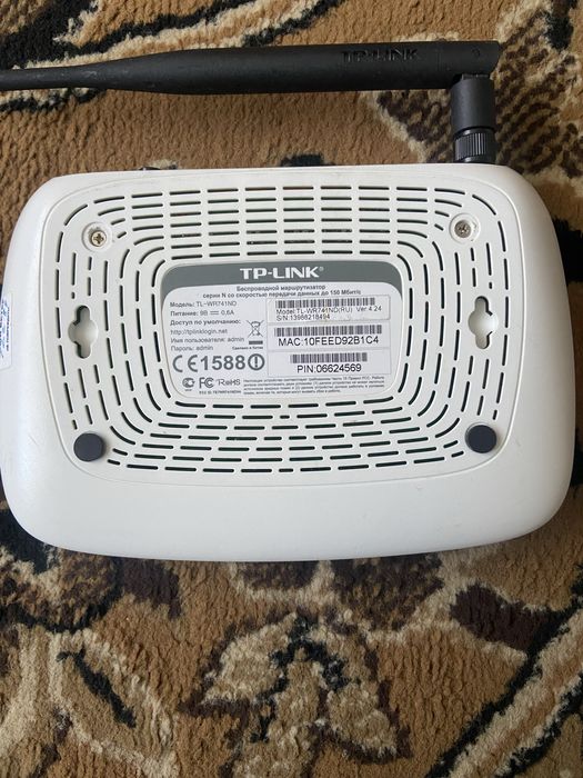 Продаются 2 маршрутизатора