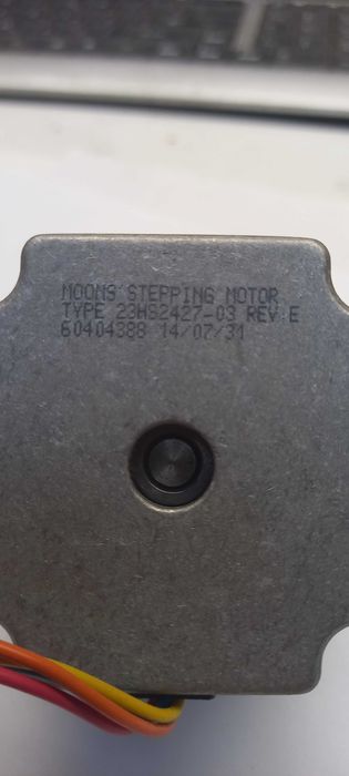шаговый мотор  Stepping motor