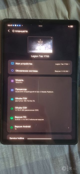 Planshet Legion tab y700