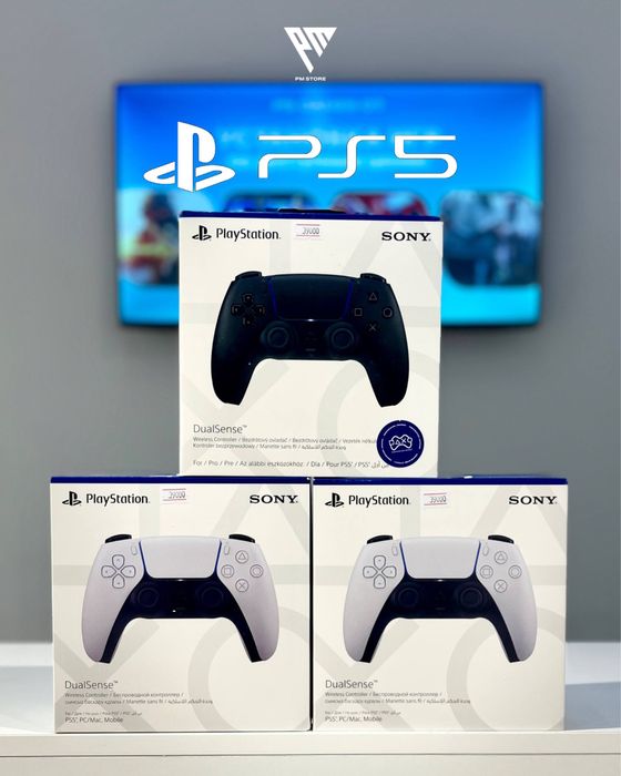 Dualsense Playstation 5