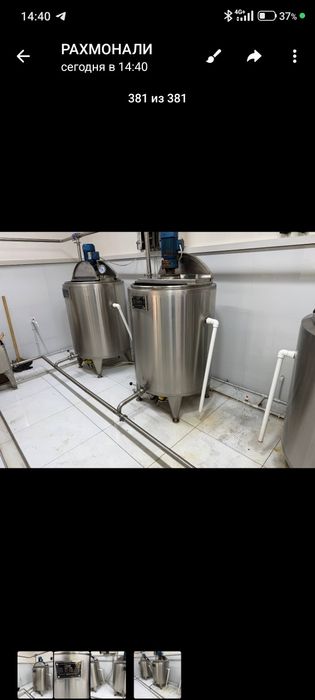 Сут пастеризатори (иситиш қозони) — 350 литрли, 2 дона