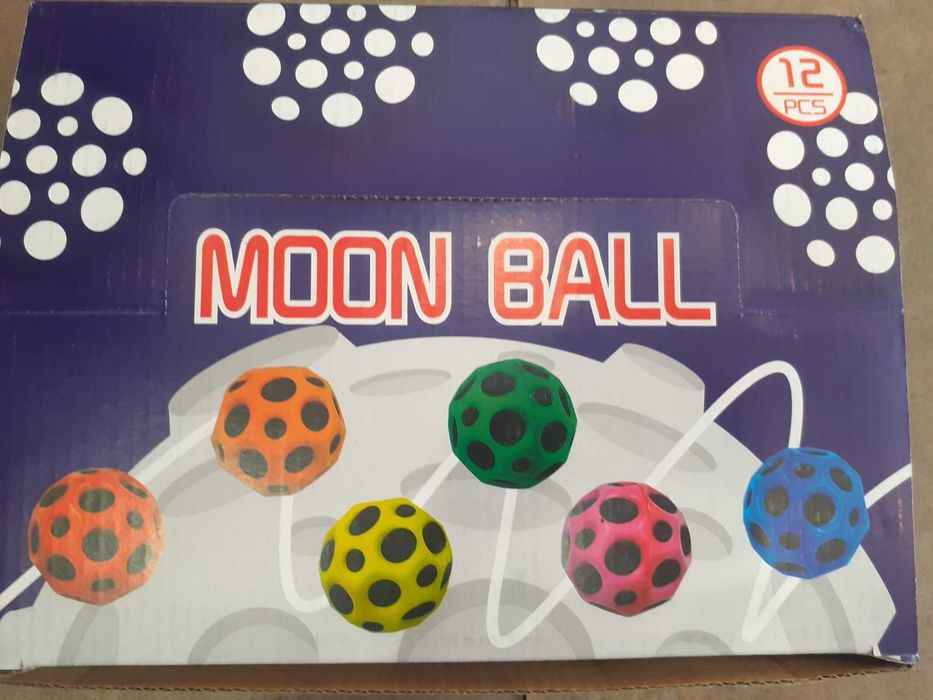 Лунна топка хипер скачаща. Moon Ball подскачаща.С надпис MOON BALL