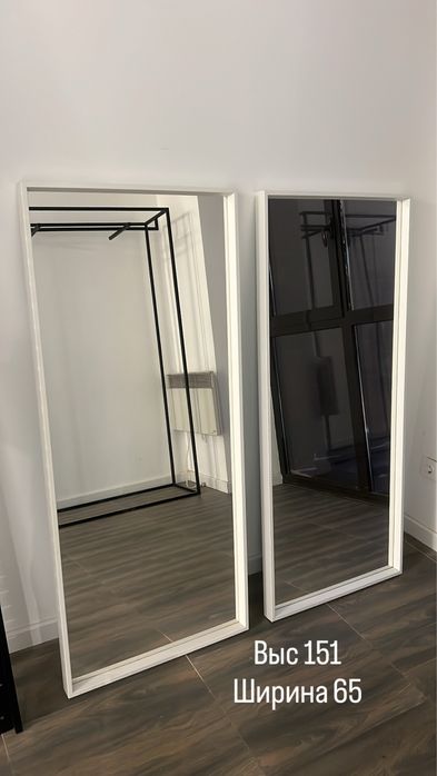 Продам зеркала в хорошем