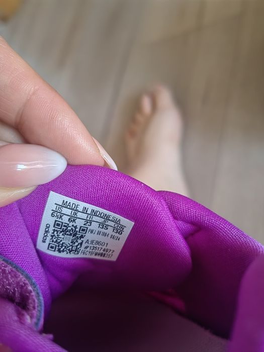 Адидас  23 номер