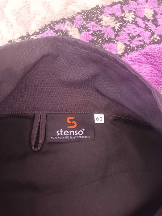 Мъжки Гащеризон XXXL