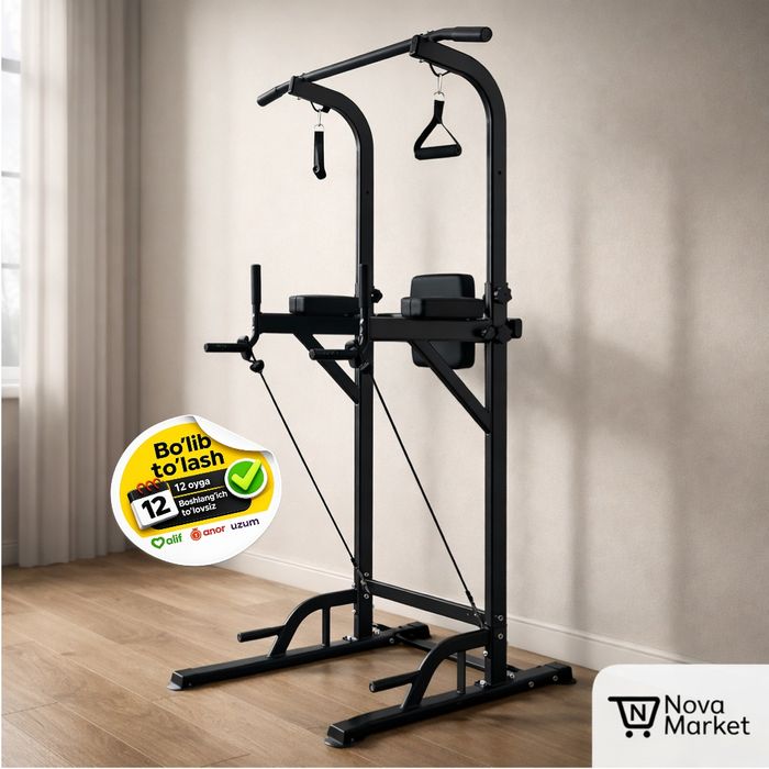 Турник 3в1 напольный с брусьями и прессом для дома

• Многофункциональ