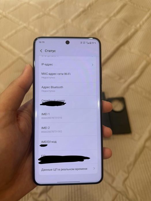 Vivo x200pro обмен или продажа