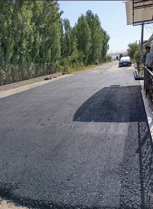 Аспальт асфальт завод