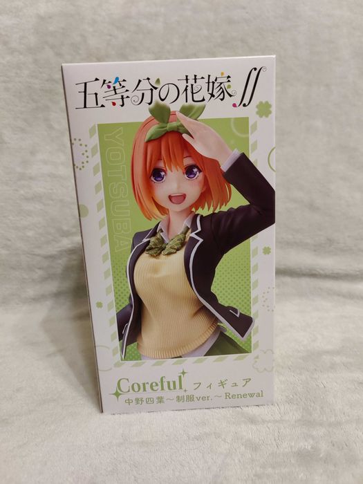 Figurina Quintessential Quintuplets - Nakano Yotsuba - Uniform Renewal