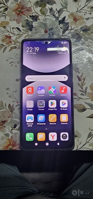 Redmi note14pro 12/512