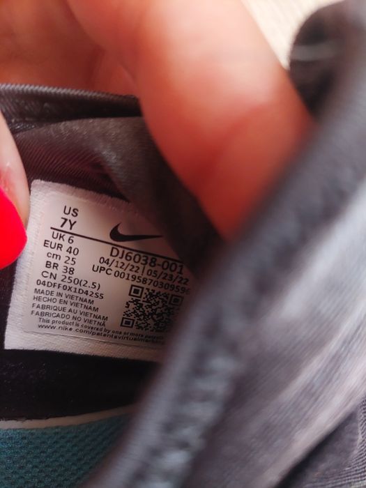 Детски летни маратонки NIKE