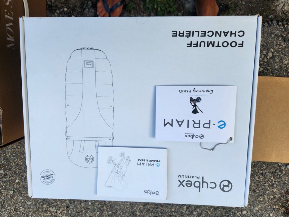 Cybex 4 e priam rebellious детска количка , бебешка количка