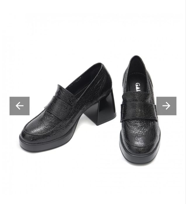 Дамски обувки Galdini 40 номер