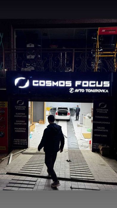 Tashqi reklama xizmatlari | Banner, vyveska, stend, UV bosma