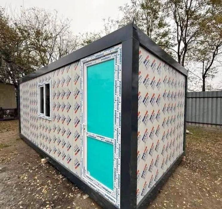 Container de depozitare oferta