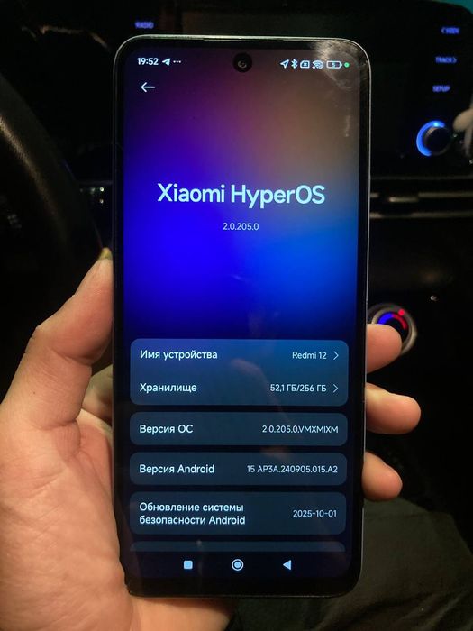 Redmi not 12 редми