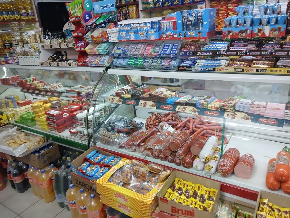 Халаделник сотилади