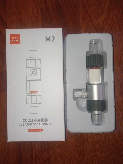 Редуктор с магнитным клапаном