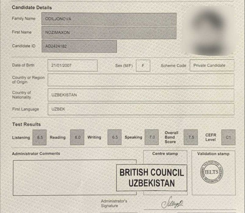 Репетитор английского языка с двухлетним опытом