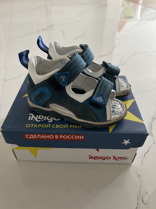 Сандали 23 размер