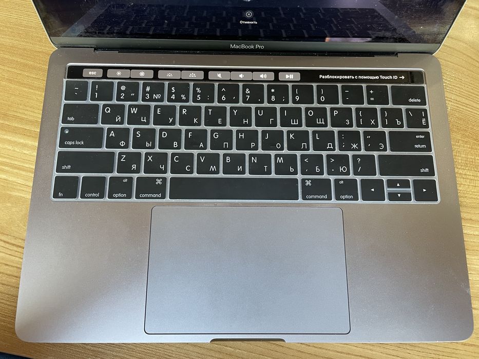 MakBook pro обмен и продажа