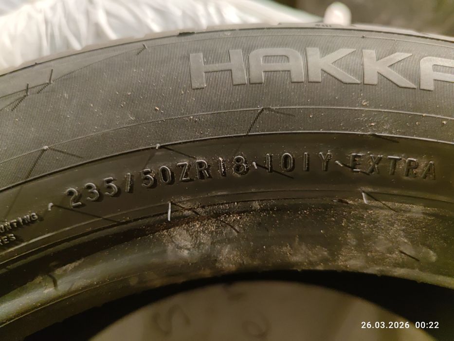 Продам комплект шин.