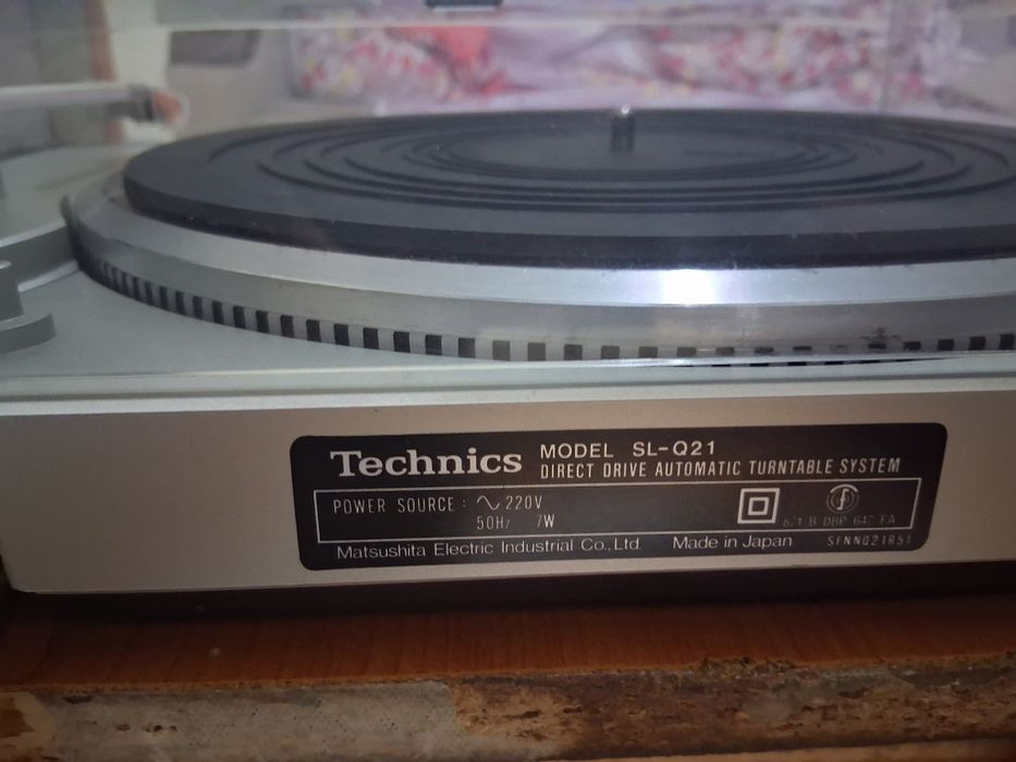 Picap Technics  SL- Q21