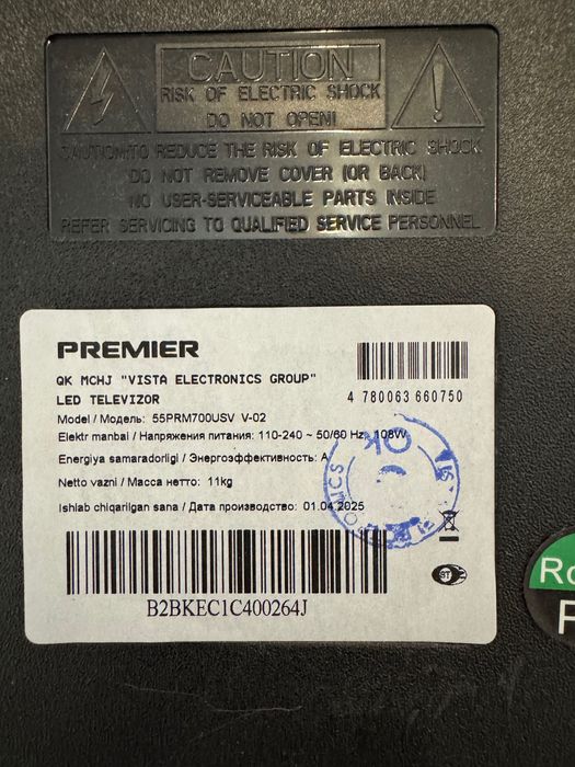 Телевизор Premier 55PRM700USV