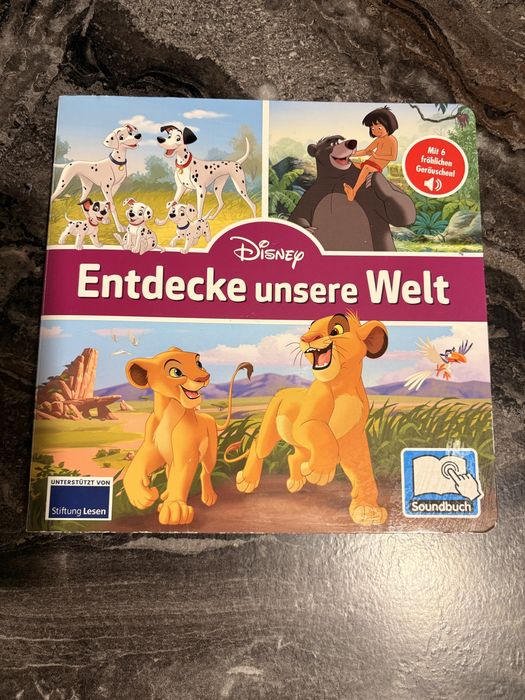 Детски книжки на немски език