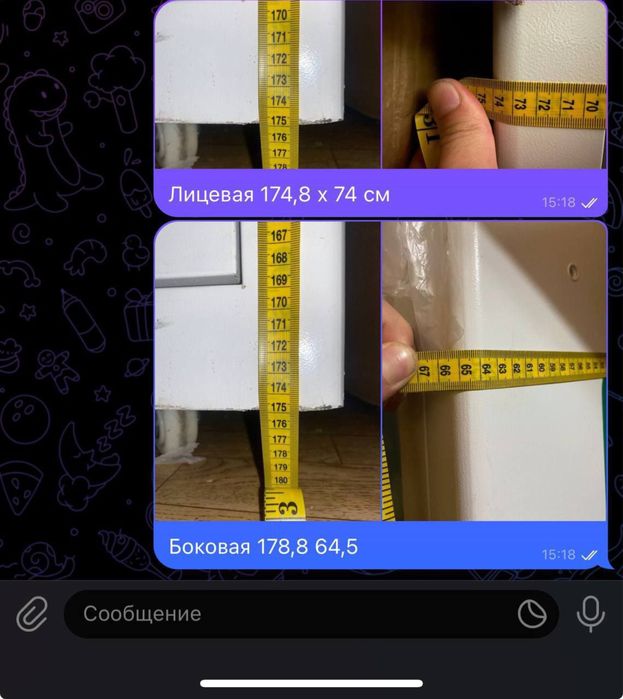 Водомат новый китайский