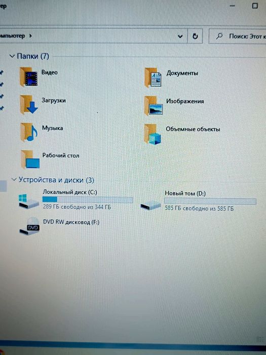 Продам ноутбук Леново за 90 тысяч в хорошем состоянии с большой память