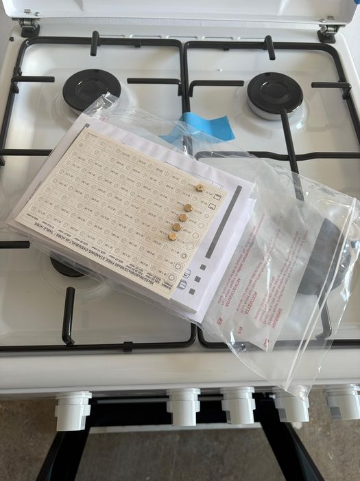 Aragaz nou nouț 700