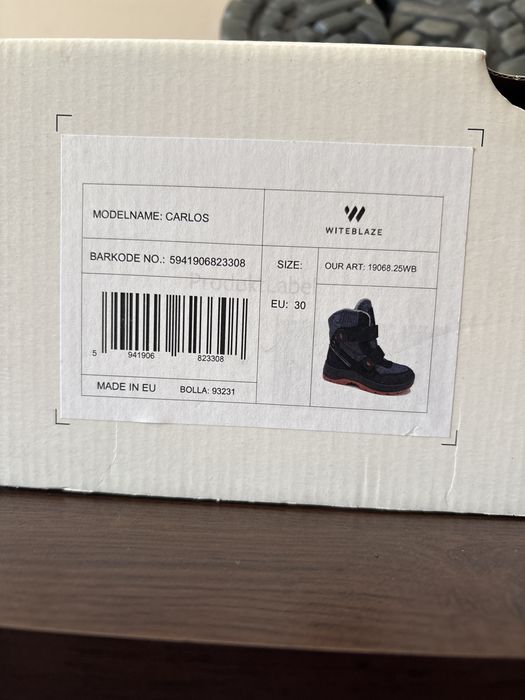 Ботуши Witeblaze