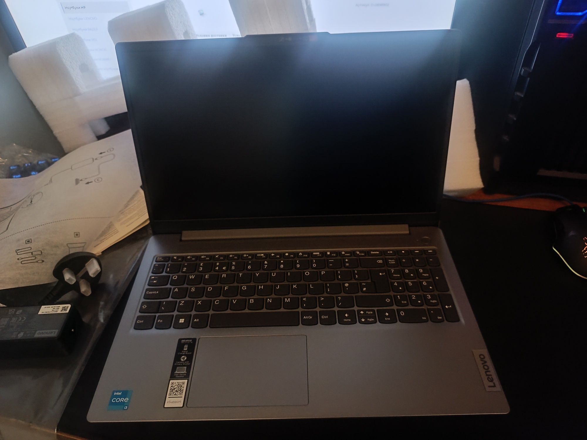 Ideapad slim 15ian8