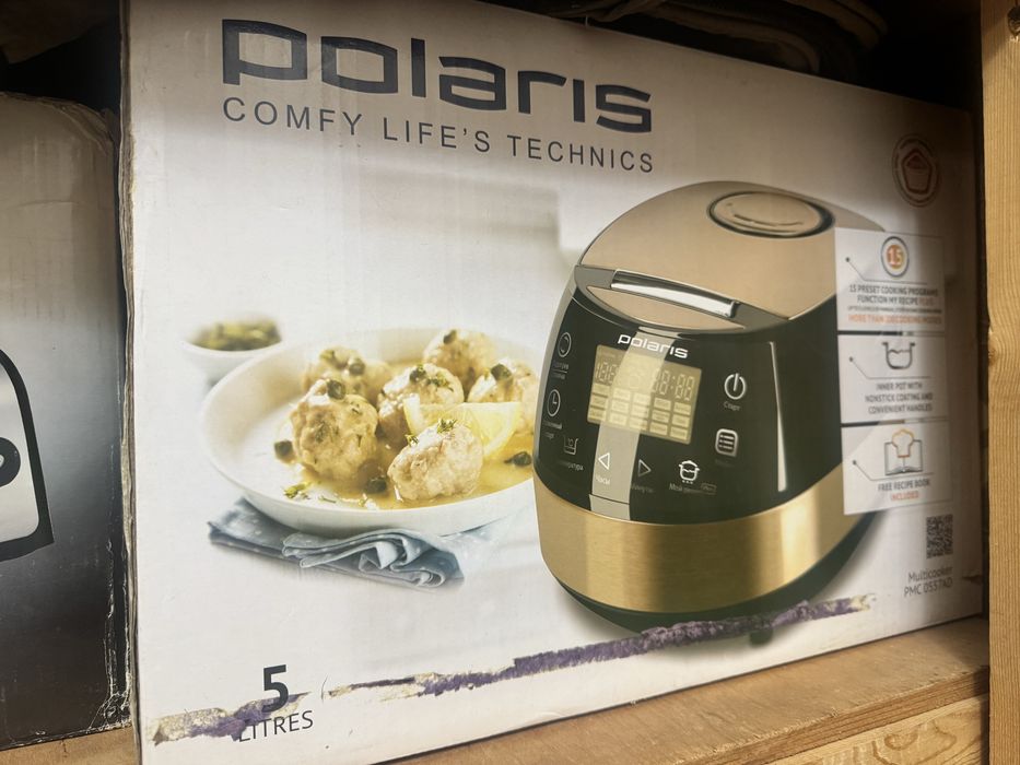 продается мультиварка