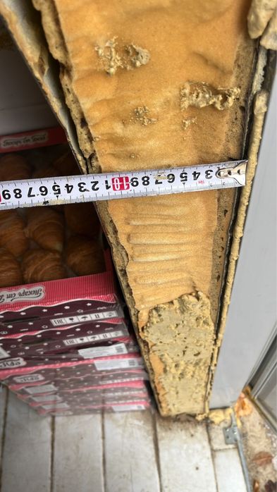 Холодильная камера