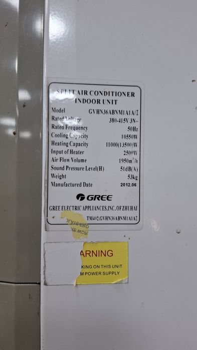 Gree 36 тали  кондиционер