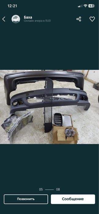 М обвес BMW E39 бампер БМВ Е39 пластиковый новый